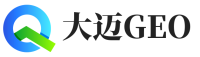 岐山县大迈GEO